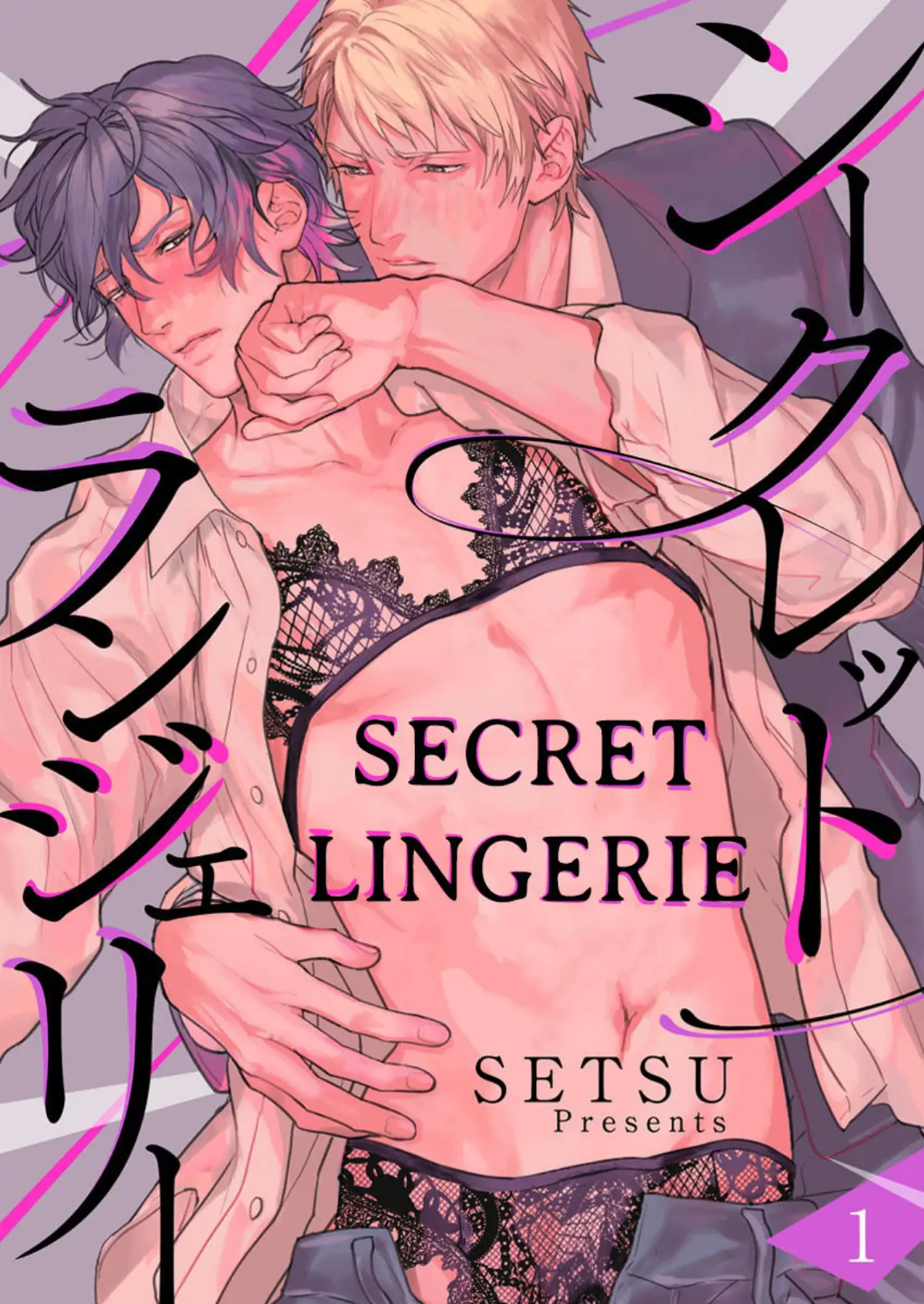 Secret Lingerie 1-1